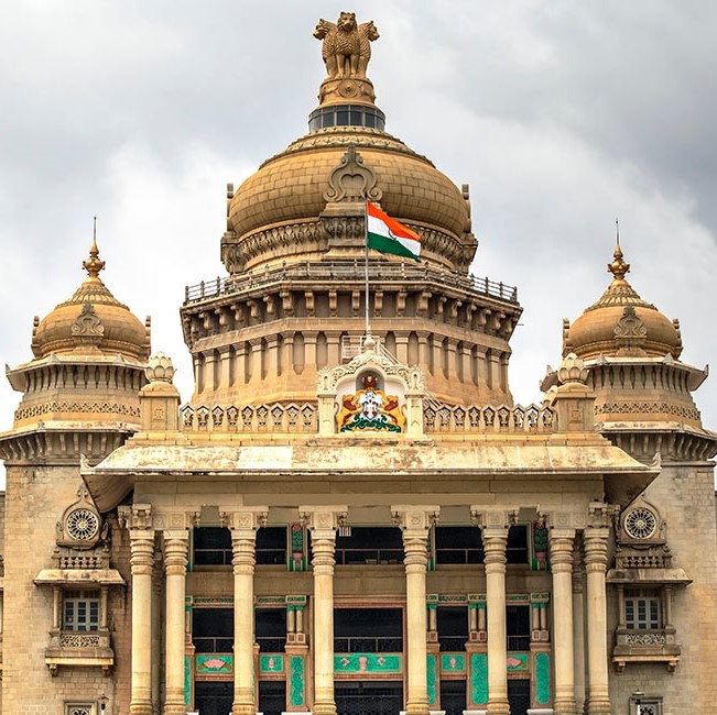 Bengaluru
